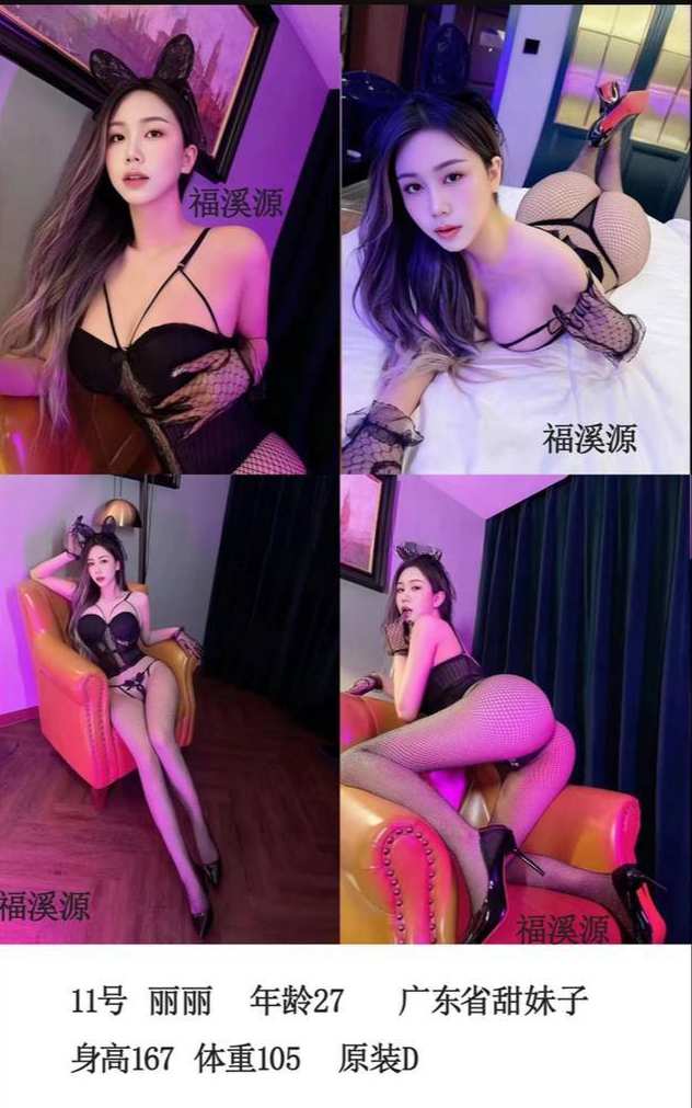 导航北辰福溪源，客服youba